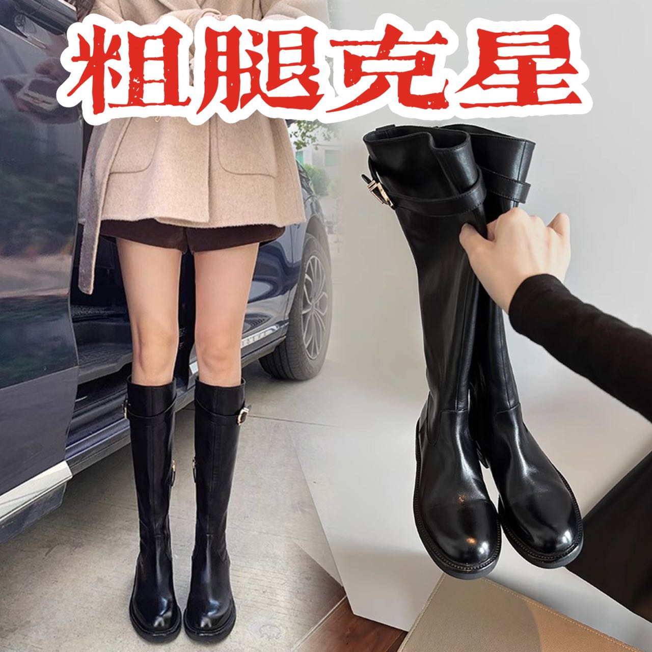 平口复古长靴女骑士靴显瘦厚底长筒靴加绒加宽长靴胖mm粗腿高筒靴