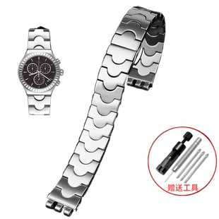 12mm适配swatch斯沃琪钢表带金属女表链YSS213G YSS288G YSS222G
