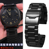 441磨砂蝴蝶扣手表链男 386 黑银色不锈钢表带适配沛纳海312 111