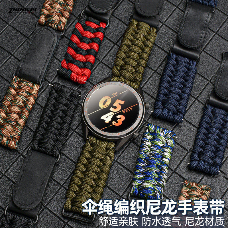 透气防汗可水洗.不变形不起毛 适合各品牌