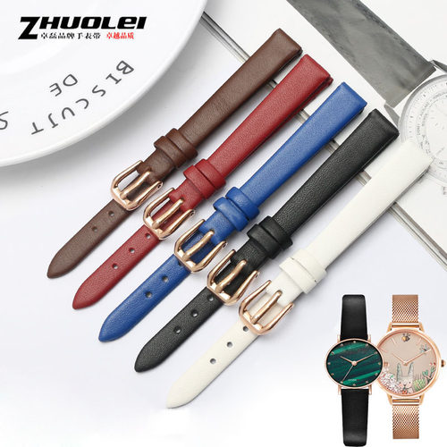 适配Victoria Hyde维多利亚海德VH表带配件真皮手表带女金属网带