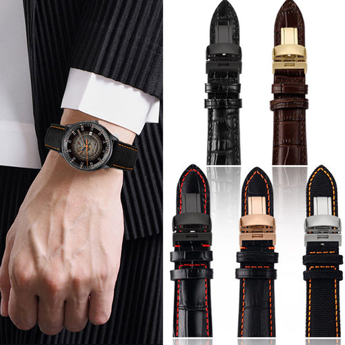 美度MIDO指挥官真皮表带帆布尼龙