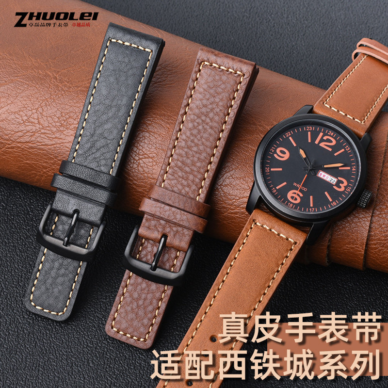 适配西铁城骚橙光动能男手表真皮表带BM8475/26E CA0695手表配件