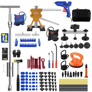 无痕修复工具汽车钣金凹陷  汽修厂凹坑凹凸维修专用SuperPDR