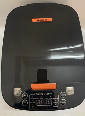 5L Rice Cooker English Button 大容量电饭煲家用多功能电饭锅