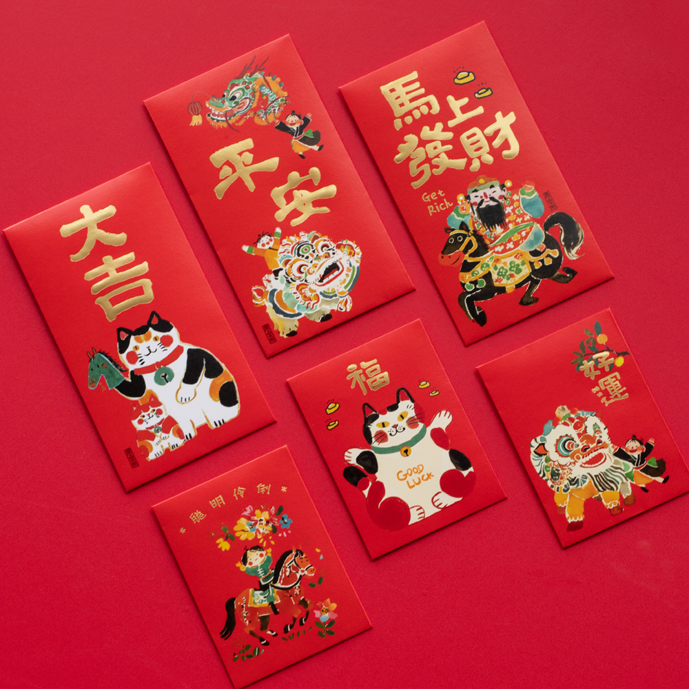 U-PICK原品生活 2026马年大小号彩色红包礼金袋利是封6枚入