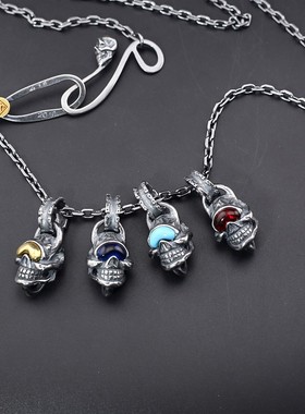 CH潮牌高山隆骷髅头镶嵌松石吊坠欧美做旧风格设计高级男女款项链