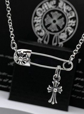 ch泰银镶钻迷你小十字架吊坠