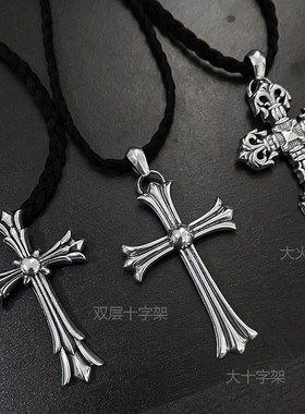 CH克罗伈泰银十字架火焰皮绳领带式项链欧美简朋克嘻哈男女款吊坠