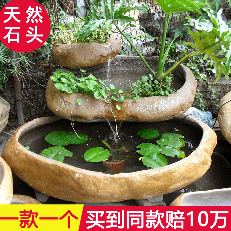 户外庭院假山鱼池喷泉大型流水养鱼石头鱼缸招财风水轮聚宝盆落地