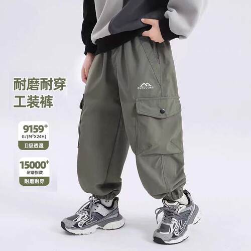 男童时尚工装裤子春秋新款