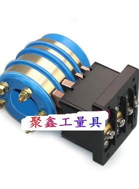 4路5线集电环 导电环内径20 25 外径54 高58MM 螺丝4MM顶丝固定