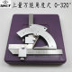 320° 正品 量角器 原装 组合角尺 180° 上量万能角度尺 360°