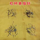 哈量成量桂量安亭广陆银燕三丰杠杆百分表千分表指针量具配件