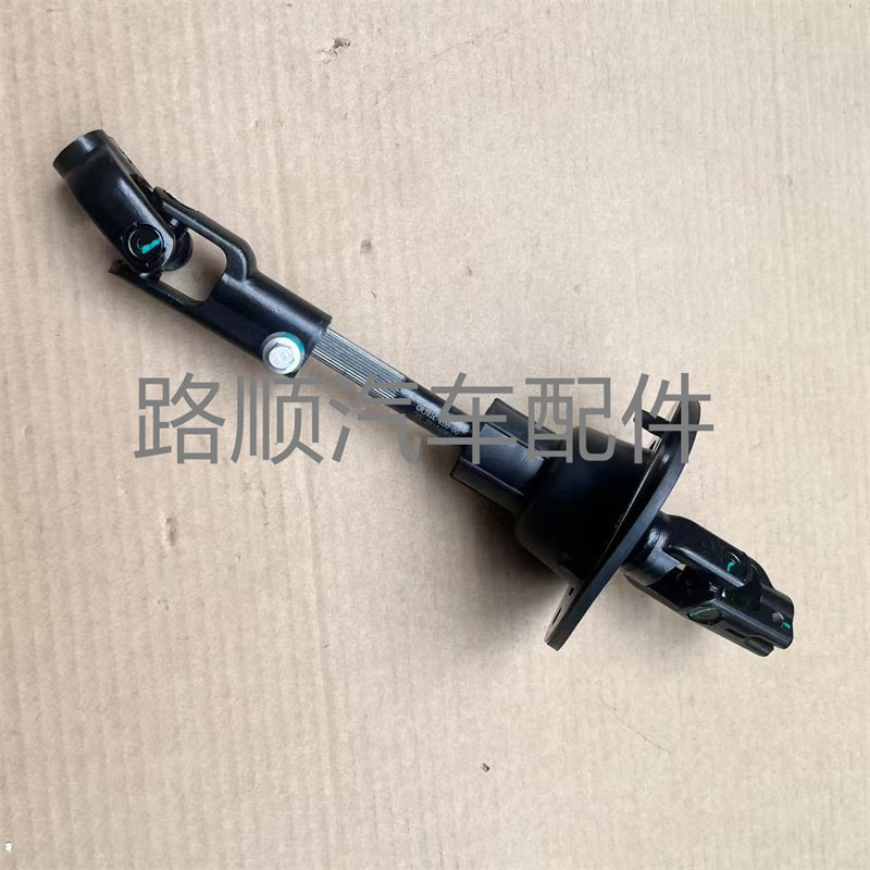 奇瑞QQ冰淇淋方向管柱下轴