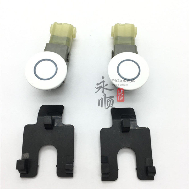 奇瑞E5E3倒车雷达模块控制器探头倒车摄像头可视探头倒车影像原厂