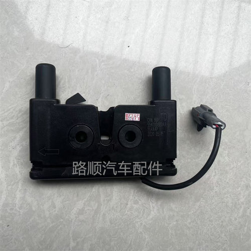 奇瑞新瑞虎8原装发动机机盖锁
