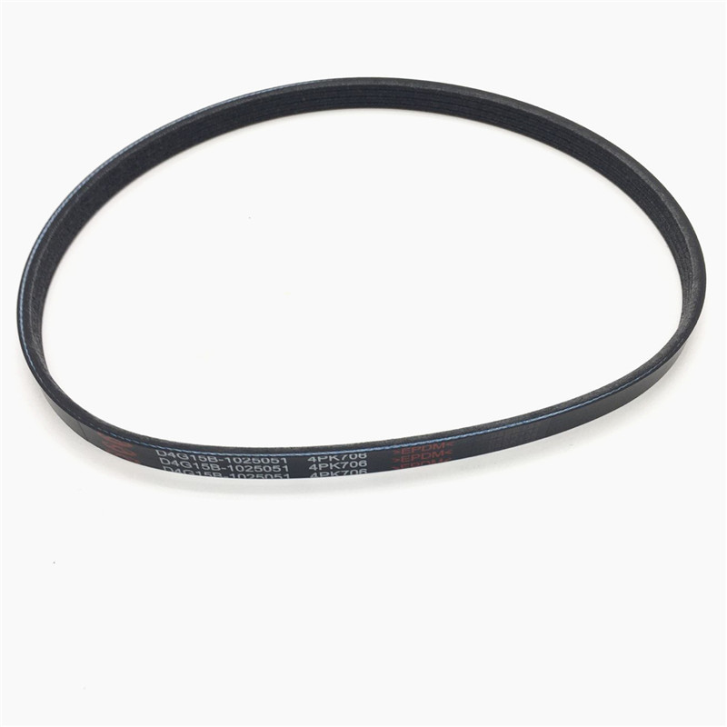 奇瑞瑞虎3X方向机助力泵皮带