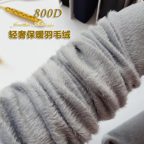 加厚哑光拉绒肤色瘦腿袜