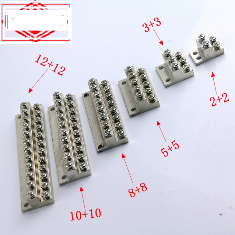 包邮JDG零地排铜块端子接地排M4双层接地端子4位-20位接线铜排A型