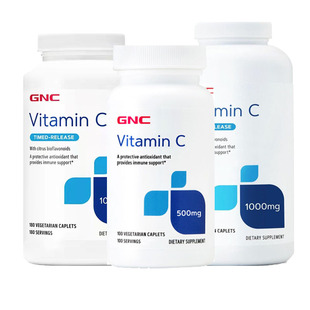 美国原装GNC玫瑰果维生素C柑橘生物类黄酮VC 1000mg 500mg缓释片