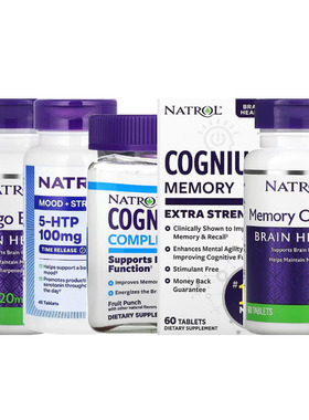 Natrol大银杏脑5-HTP MOOD STRESS RELIEF MEMORY COGNIUM BRAIN
