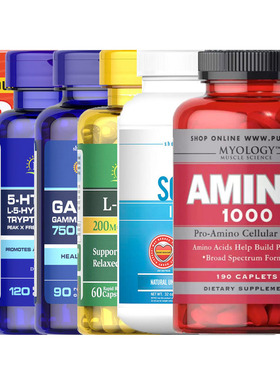 美国普丽普莱5HTP羟色氨酸GABA氨基丁酸茶氨酸酪氨酸蛋氨酸蛋白粉