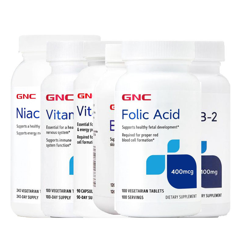 GNC维生素B族VB1硫胺叶酸B6生物素烟酸B3核黄素B2烟酰胺甲钴胺B12