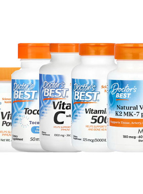 Doctor s Best维生素C天然VC生育三烯酚VE维生素E D3 Q-C K2 MK-7