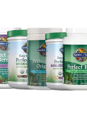 Garden of Life有Raw机Organic绿Perfect色Green粉Super food食品