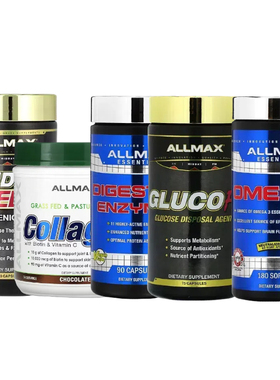 ALLMAX胶原RAPIDCUTS蛋白Femme Shredded Xtreme生咖啡豆FEMME