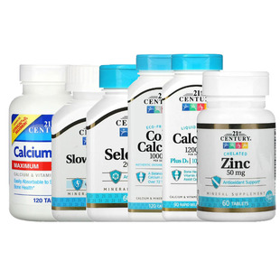 21st Century柠檬酸钙镁锌维生素D3缓释铁螯合锌珊瑚钙硒液体钙钾