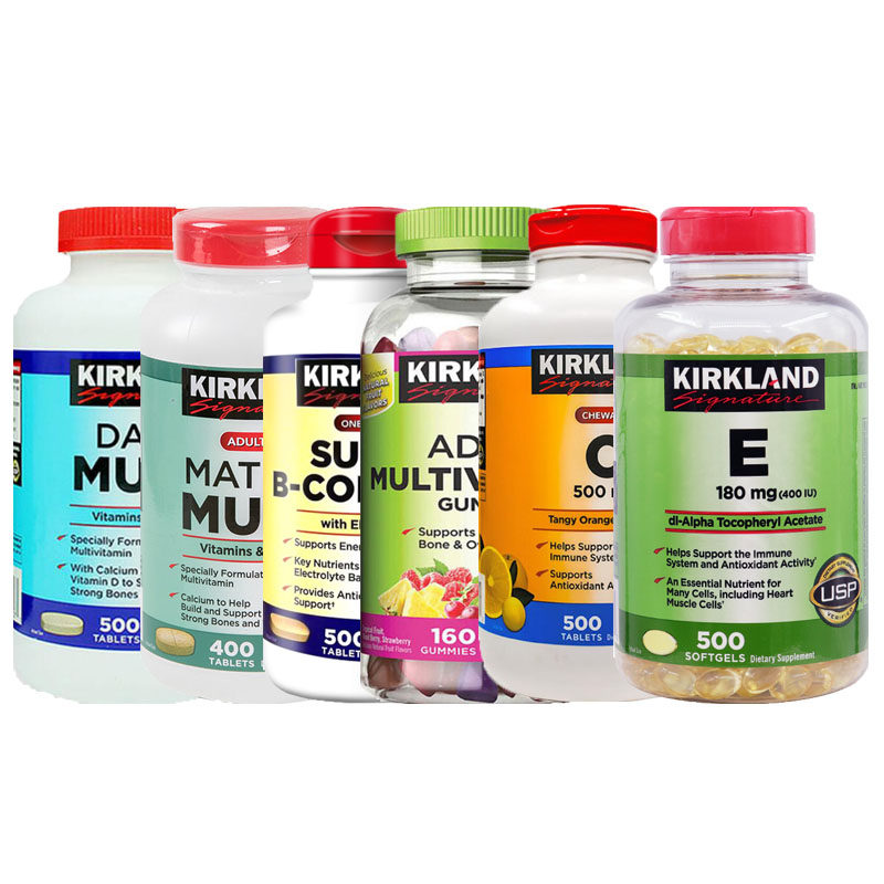kirkland男女儿童中老年复合维生素B族B100综合维生素软糖维生素C