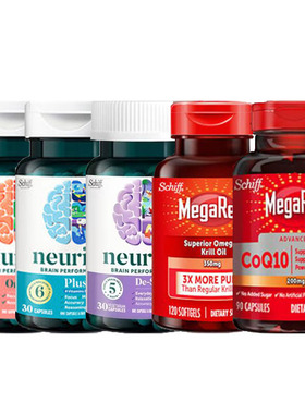 schiff辅酶Q10脑动力磷脂酰丝氨酸PS茶氨酸维生素C泡腾片磷虾油VC