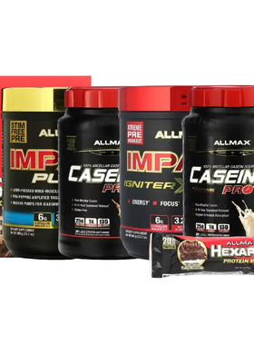 ALLMAX酪Impact胶Pump束CaseinFX蛋白IGNITER棒Hexapro氮Xtreme泵