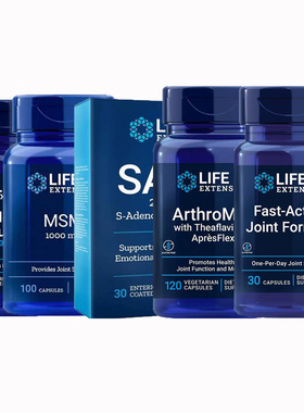 life extension柠檬酸钙D葡萄糖酸镁氨基葡萄糖乳香NT2骨胶原蛋白