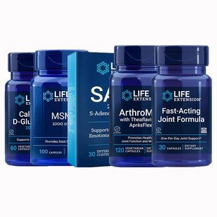 life extension柠檬酸钙D葡萄糖酸镁氨基葡萄糖乳香NT2骨胶原蛋白