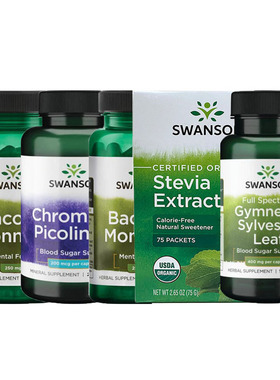 美国SWANSON吡啶甲酸GTF铬锌钒锂假马齿苋血菊武靴叶肉桂桑树糖