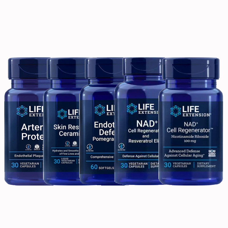 life extension硫辛酸NADH谷胱甘肽碧容健同型乙酰半胱氨酸萝芷腰