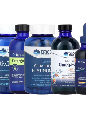 Trace成人儿童宠物液体辅酶Q10氨Omega-3葡萄糖胺关软骨素MSM脑节