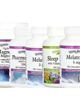 Natural Factors舒缓褪黑素压荷尔蒙力宁静优质睡帮助5-HTP眠配方