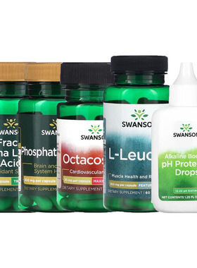 SWANSON亮氨酸酪氨酸丝氨酸角蛋白碱性加强剂二十八烷醇硫辛酸PH