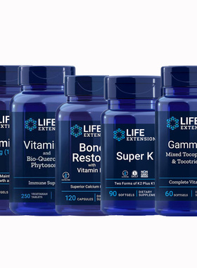 life extension复合维生素B族VB b1 b2 b3 b5 b6 b12 VE VD3 K K2