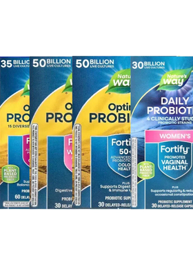 Nature's Way澳然萃维Fortify Optima女性50岁日常益生菌元粉护理