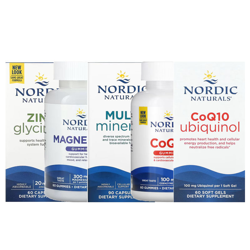 Nordic Naturals鱼油Omega3辅酶Q10泛醇多矿物质甘氨酸锌镁软糖