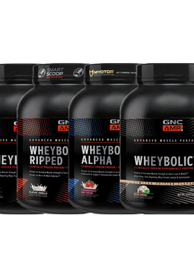 GNC乳清蛋白粉AMP增肌粉WHEYBOLIC RIPPED蛋白奶WHEYBOLIC ALPHA