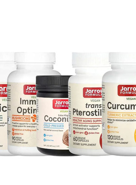 Jarrow Formulas姜黄素95初榨椰子油反式紫檀芪IMMUNE OPTIMIZER