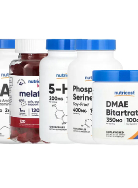 Nutricost儿童褪黑荷尔蒙软糖5-HTP羟色γ氨基丁GABA磷脂酰丝氨酸