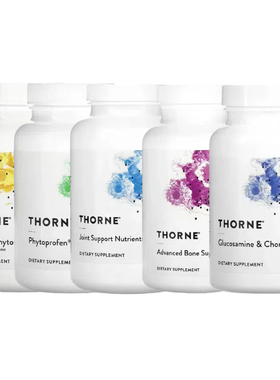 Thorne悦恩氨葡萄糖胺软骨骼姜黄素乳香磷脂AR-Encap Phytoprofen