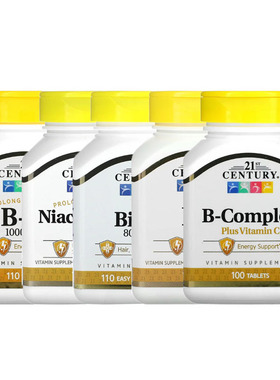 21st Century复合维生素B族50 B1烟酸B3烟酰胺B6生物素B12叶酸100